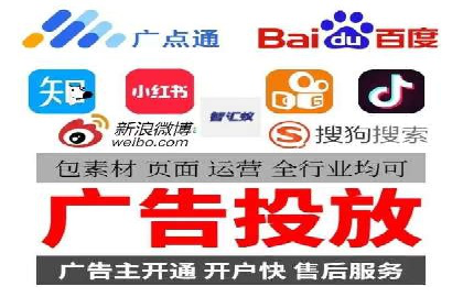 案例分享：百度竞价运营如何提高点击率