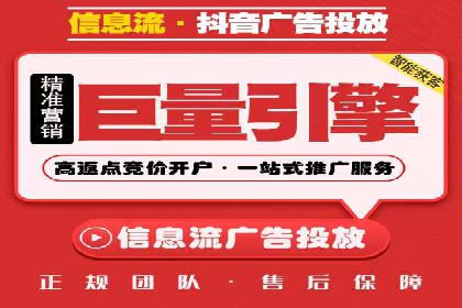 百度推广如何帮助企业实现营销目标