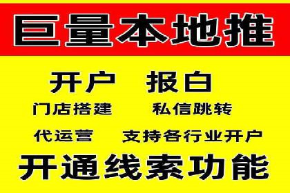 案例分享：SEM推广助力企业打造核心竞争力
